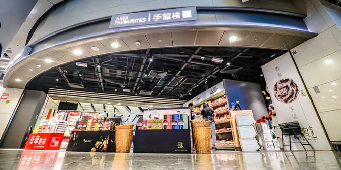 上海坐高铁直接去香港攻略,乘高铁游香港快捷又方便