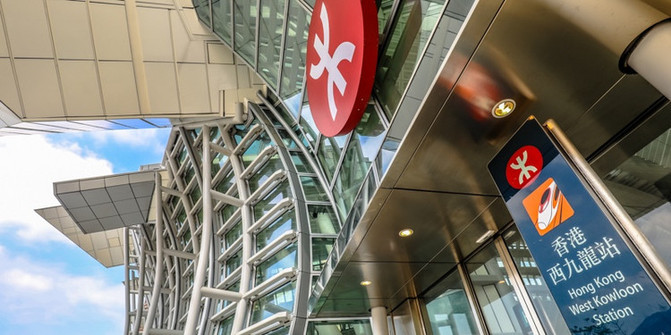 上海坐高铁直接去香港攻略,乘高铁游香港快捷又方便