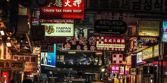 上海坐高铁直接去香港攻略,乘高铁游香港快捷又方便