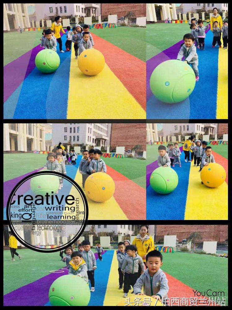 凝心聚力提质量,兰州天昱凤凰城惠智博仁幼儿园