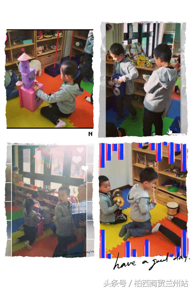 凝心聚力提质量,兰州天昱凤凰城惠智博仁幼儿园