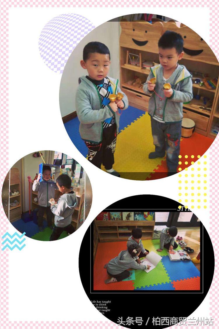 凝心聚力提质量,兰州天昱凤凰城惠智博仁幼儿园