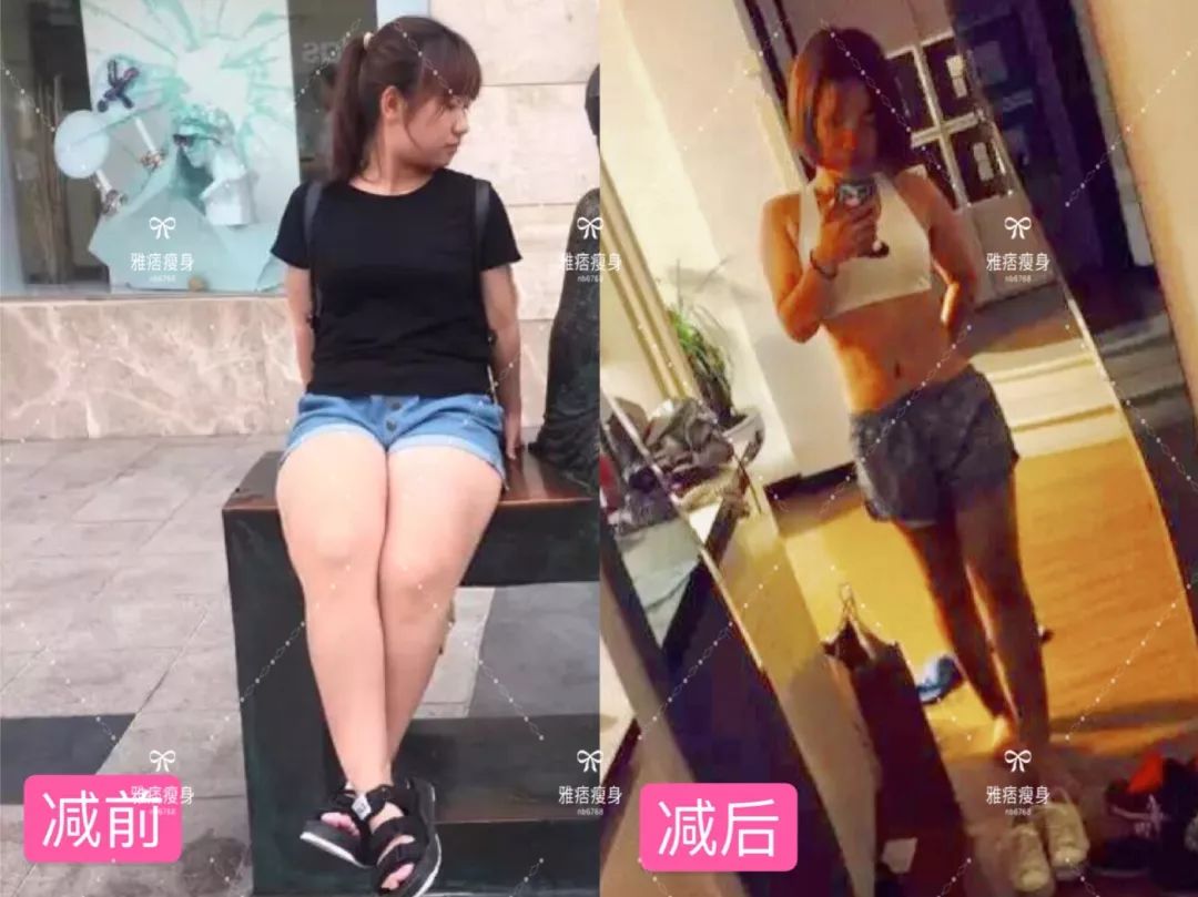 胖妞从180斤减到100斤,从180斤的小胖妞逆袭