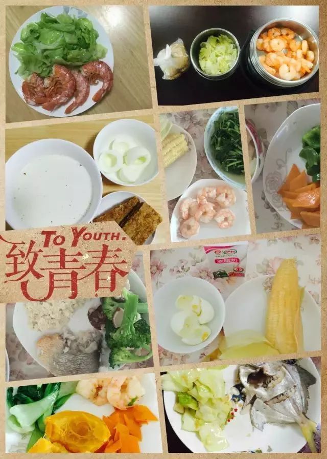 胖妞从180斤减到100斤,从180斤的小胖妞逆袭