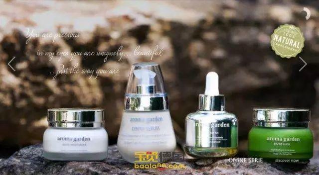 有机护肤保湿产品推荐,补水保湿滋润的大牌护肤产品