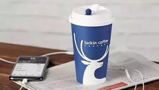 咖啡外卖成本,咖啡外卖便宜还是实体便宜