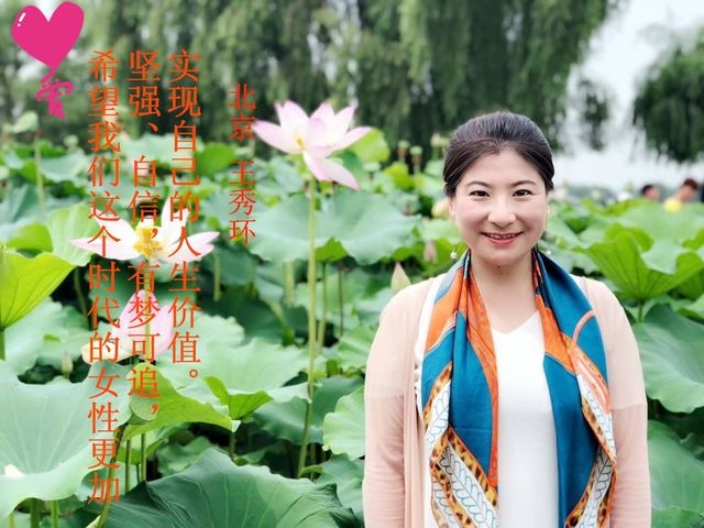 祝福姑娘的吉利话有什么,妇女祝福语简短独特