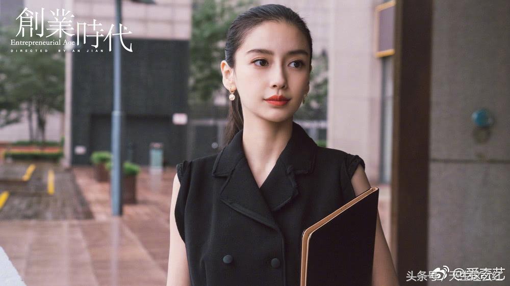 创业时代豆瓣评分,创业时代被央视评价