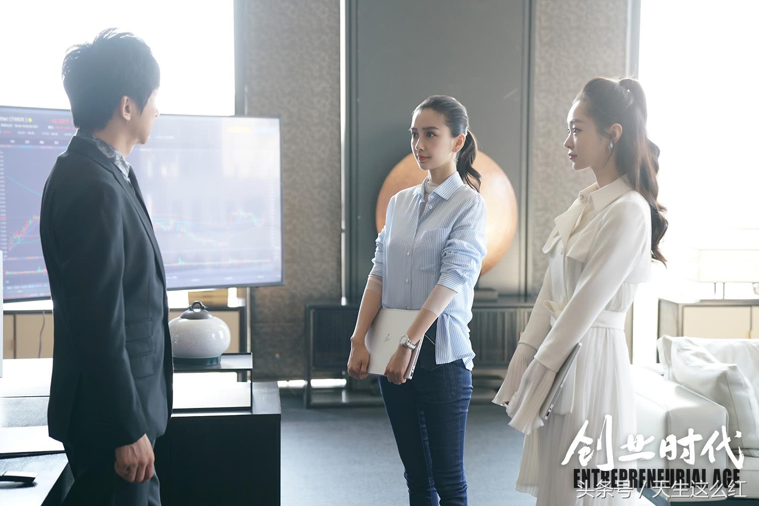 创业时代豆瓣评分,创业时代被央视评价