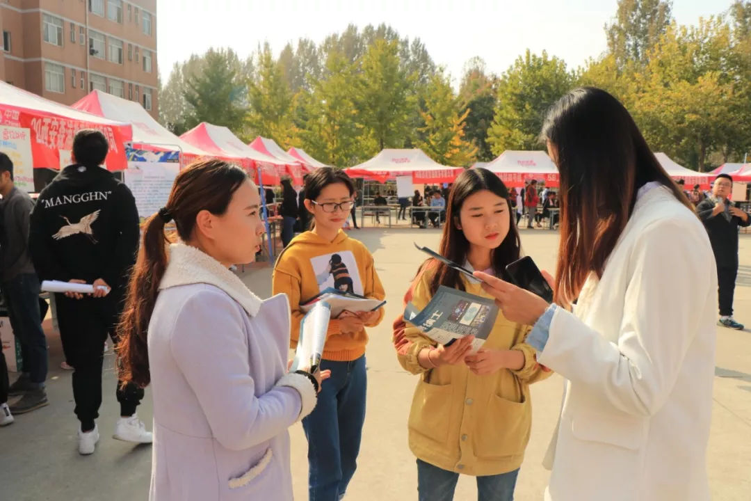 西安城市建设职业学院入职,西安城市学院最新招聘