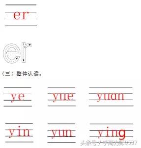 2018年部编版小学一年级语文期中,部编版八年级历史期中知识汇总