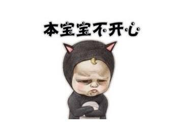 9年运营老手深知淘宝的不易,淘宝老店开店新手教程