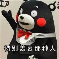 美国彩票中29亿美元最高巨奖,美国一彩民中10.8亿美元