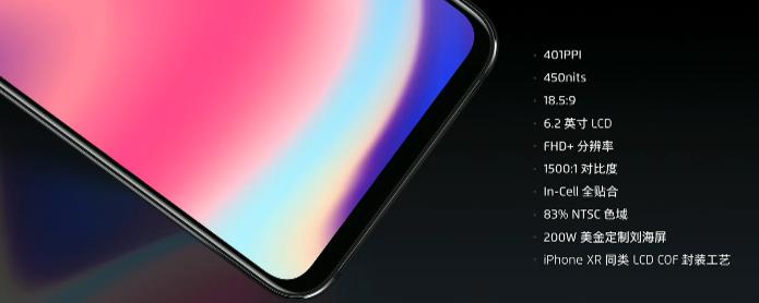 魅族note8深度评测视频,魅族note8录屏