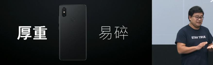 魅族note8深度评测视频,魅族note8录屏