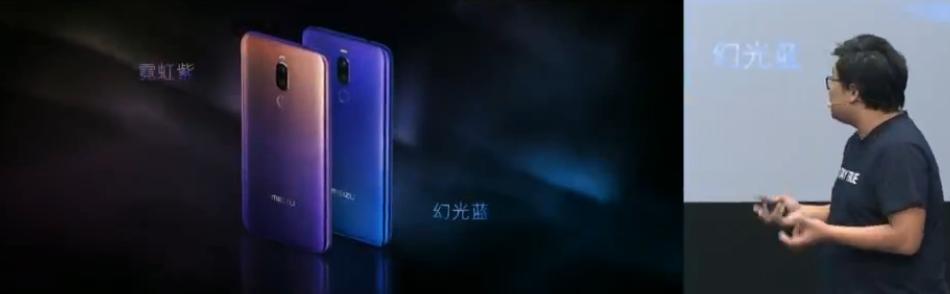 魅族note8深度评测视频,魅族note8录屏