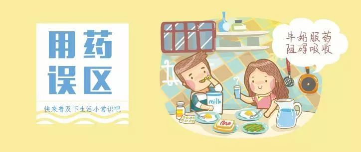 止痛药对肾脏的损害有多大,用药安全避免伤害