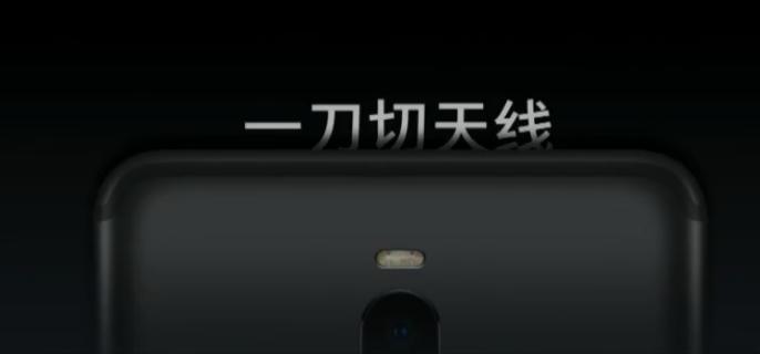 魅族note8深度评测视频,魅族note8录屏