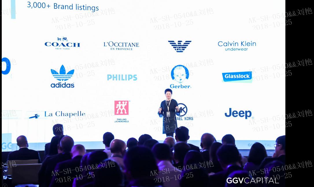 爱库存新电商模式,爱库存cps大会