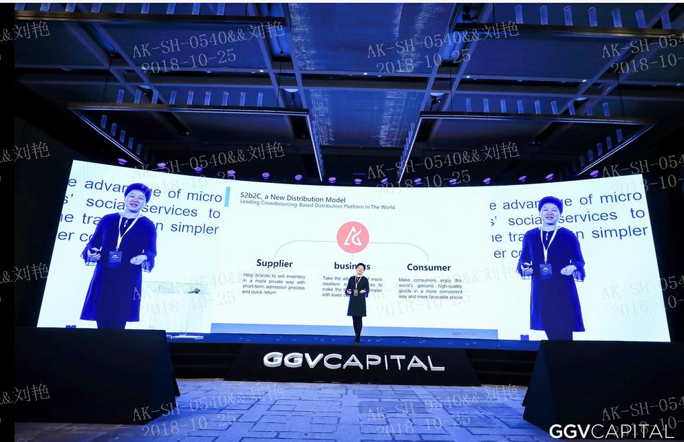 爱库存新电商模式,爱库存cps大会