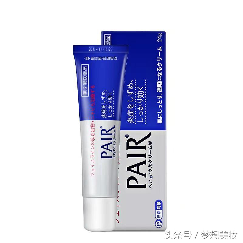 祛痘又便宜的好物,祛痘好物