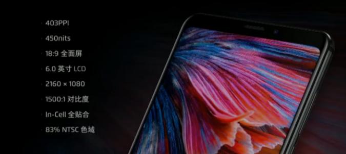 魅族note8深度评测视频,魅族note8录屏