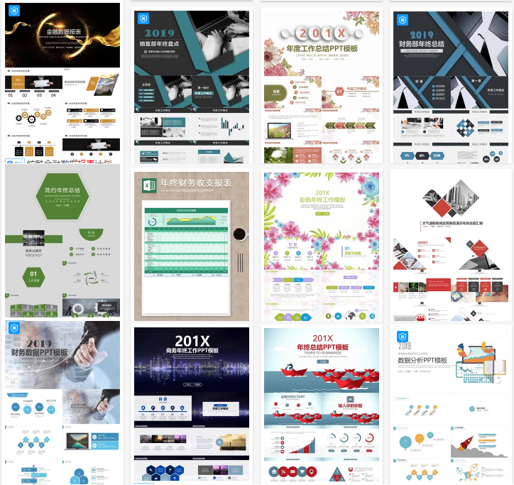 年中总结汽车销售ppt案例欣赏,销售年中总结及下半年计划ppt