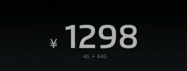 魅族note8深度评测视频,魅族note8录屏