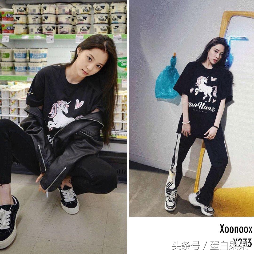 pick衣服穿搭,pick周洁琼完整版