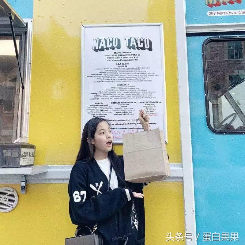 pick衣服穿搭,pick周洁琼完整版