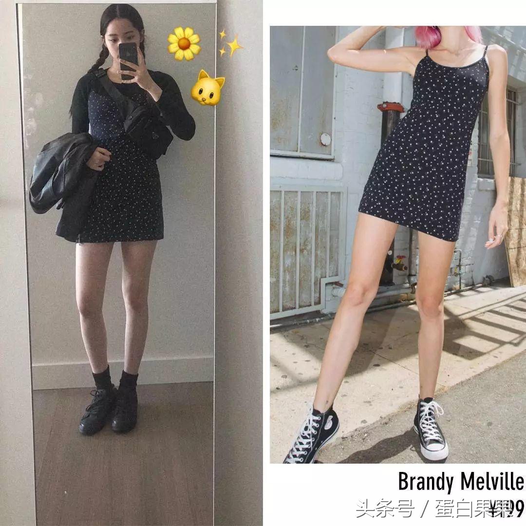 pick衣服穿搭,pick周洁琼完整版