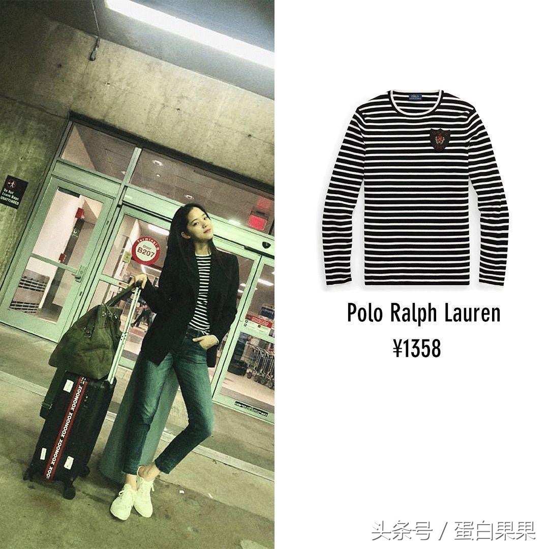 pick衣服穿搭,pick周洁琼完整版