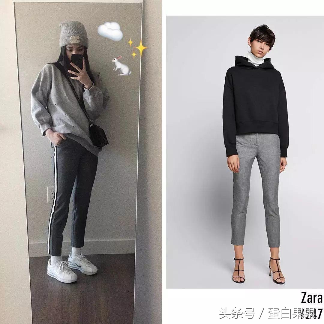 pick衣服穿搭,pick周洁琼完整版