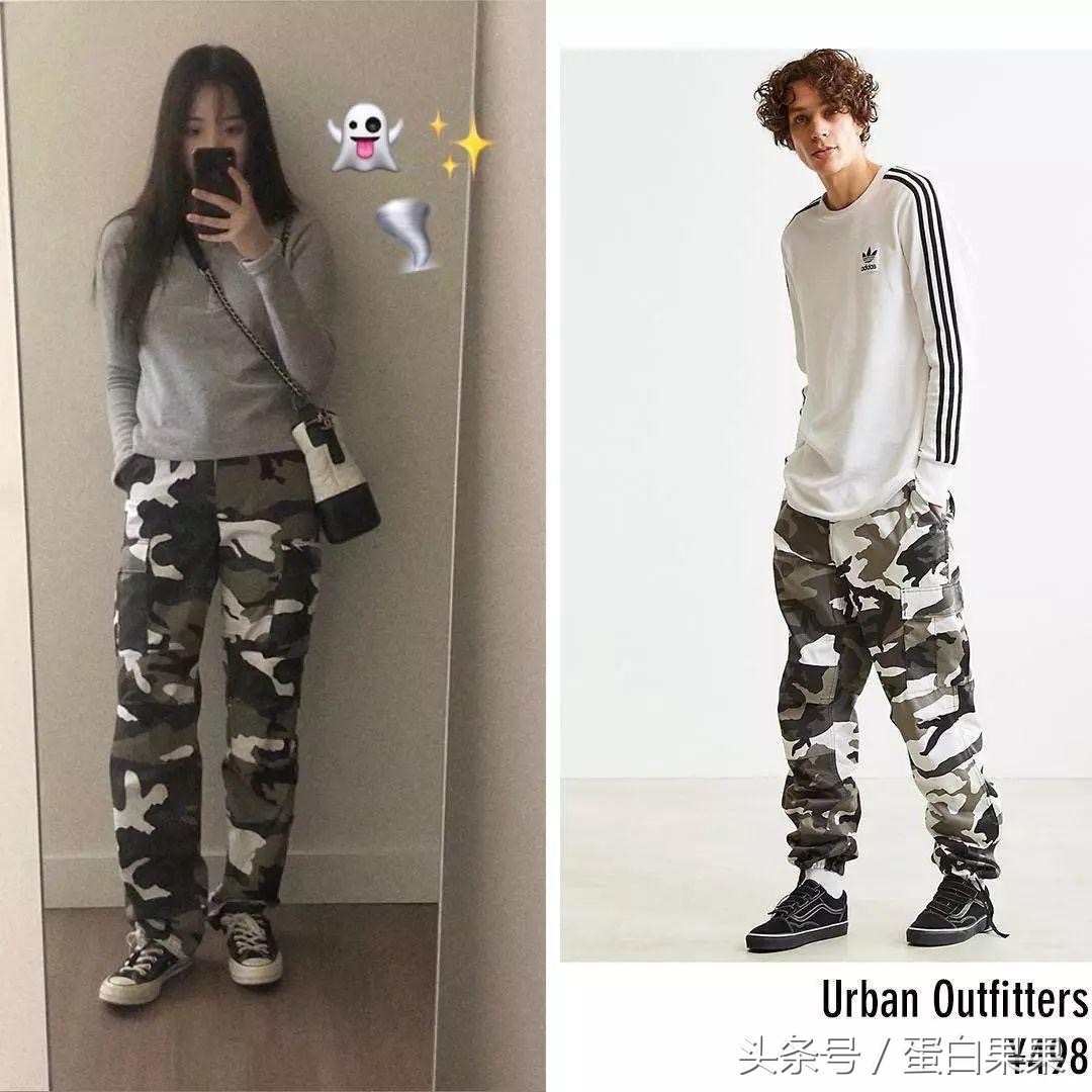 pick衣服穿搭,pick周洁琼完整版