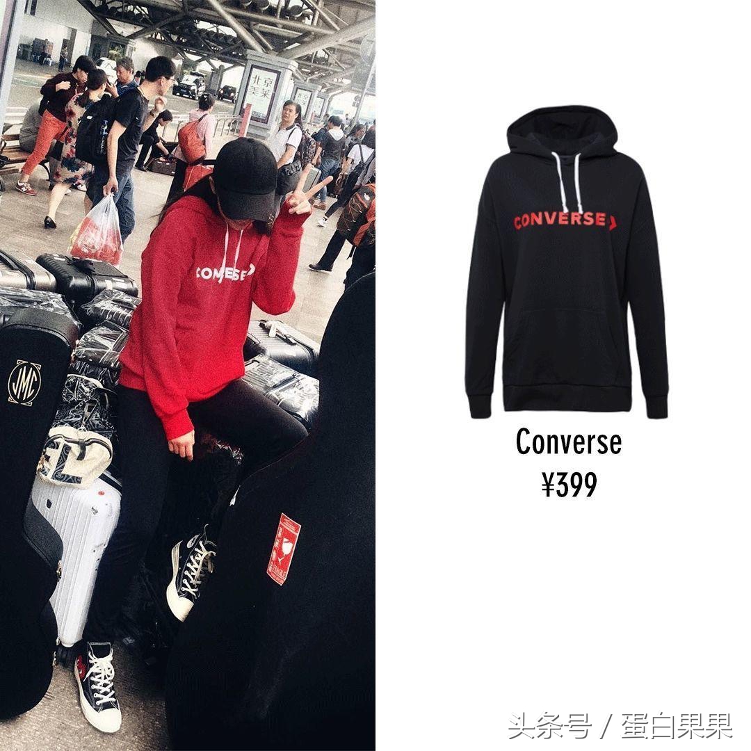 pick衣服穿搭,pick周洁琼完整版