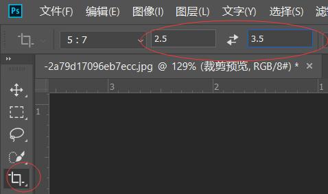 美图秀秀2寸证件照尺寸标准,不会ps可以用word给证件照换底色