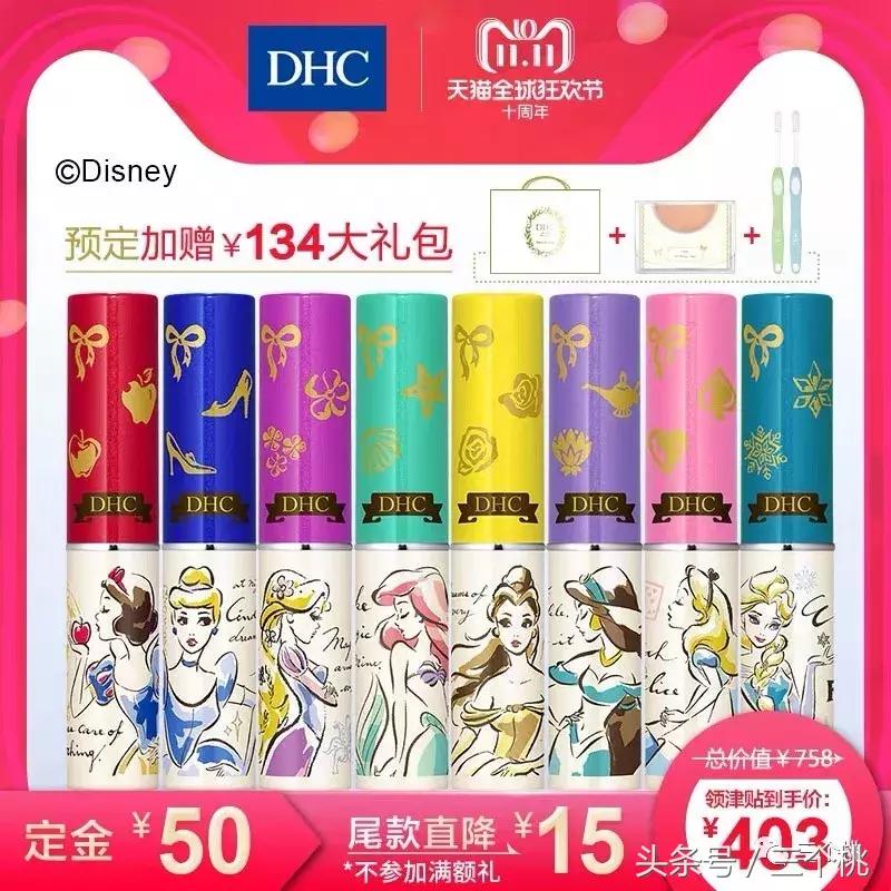 双十一必买护肤品好物清单,双十二必买的平价好用护肤品