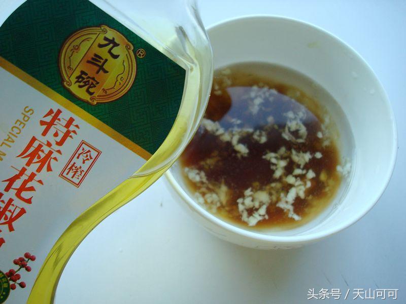 缓解便秘的凉拌菜,防便秘凉拌菜