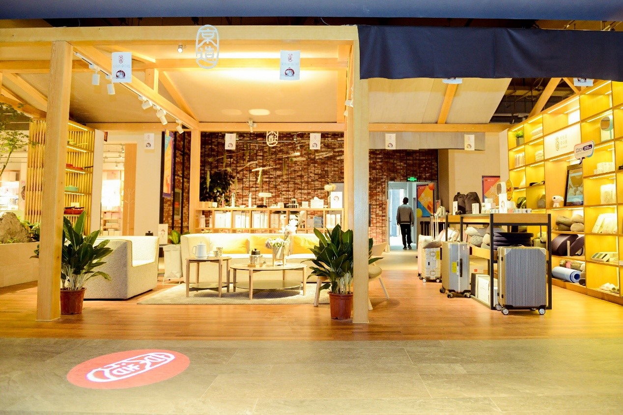 这家店让你听了就想来，来了不想走京东和曲美却说不够好！