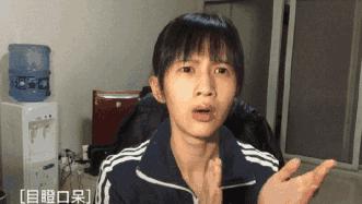 这些“爆款”全都是代购炒出来的，国外根本没人用……