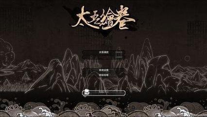 完美世界手游和一梦江湖,完美世界手游有多氪金