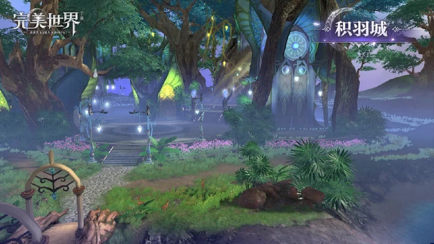 完美世界手游和一梦江湖,完美世界手游有多氪金