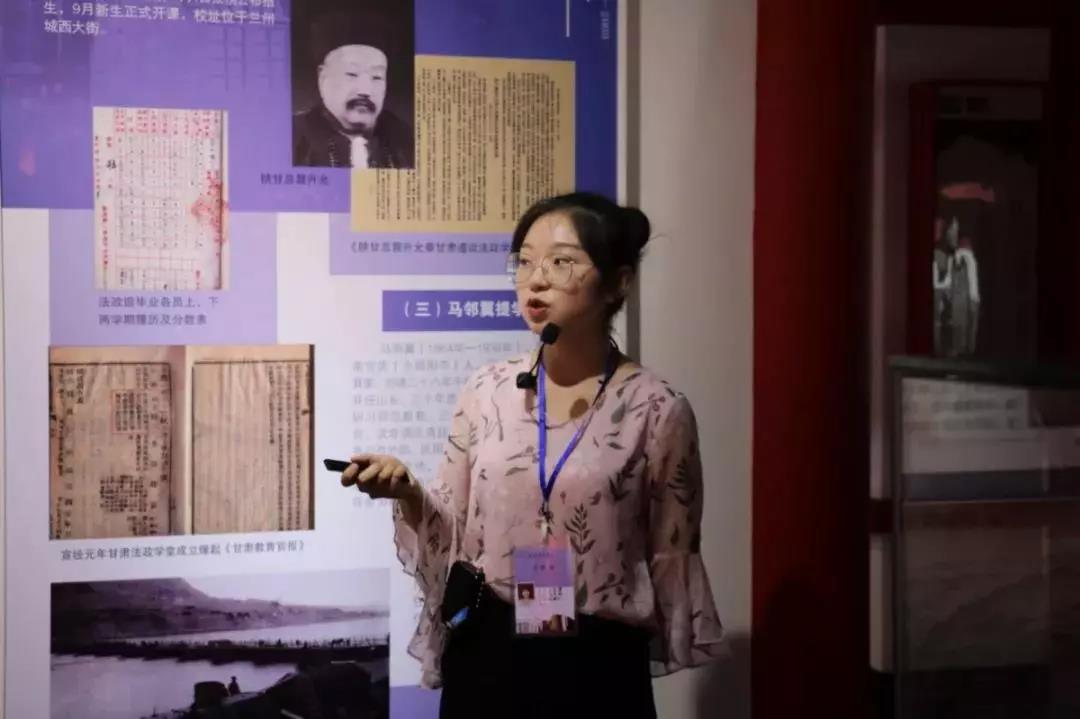 兰大女神学霸保研,兰大学霸完整视频