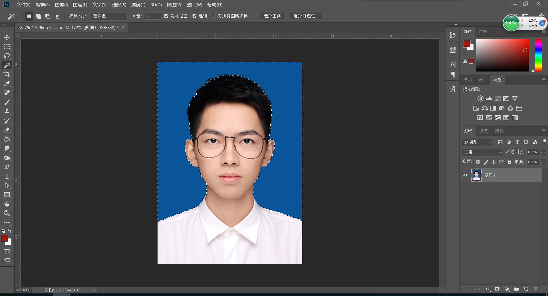 美图秀秀2寸证件照尺寸标准,不会ps可以用word给证件照换底色