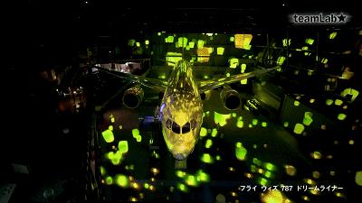 尝鲜｜梦想飞行馆，西雅图太远？那就去名古屋吧