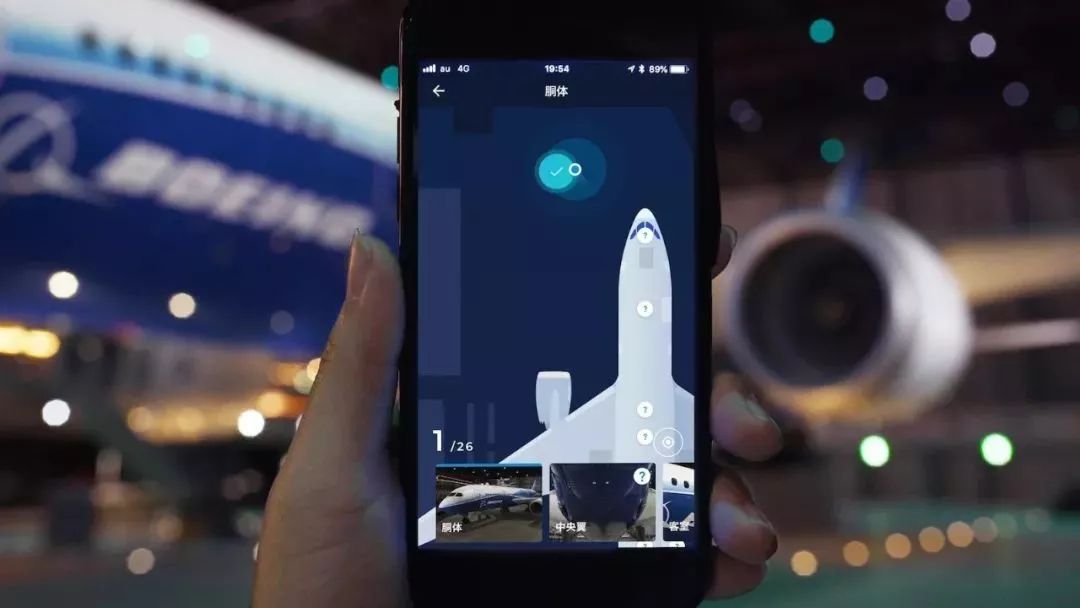 尝鲜｜梦想飞行馆，西雅图太远？那就去名古屋吧