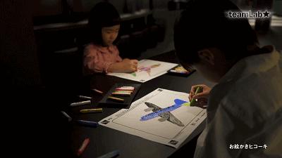 尝鲜｜梦想飞行馆，西雅图太远？那就去名古屋吧