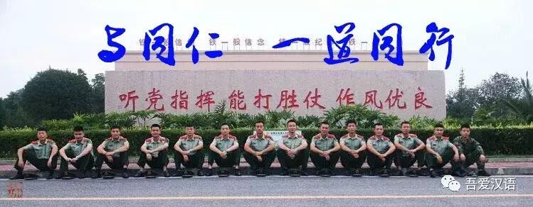 初中文言文阅读实词解释,文言文实词整理初中