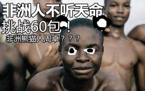 炉石传说：我有特别的“开包技巧”！这样开包更容易出橙卡！