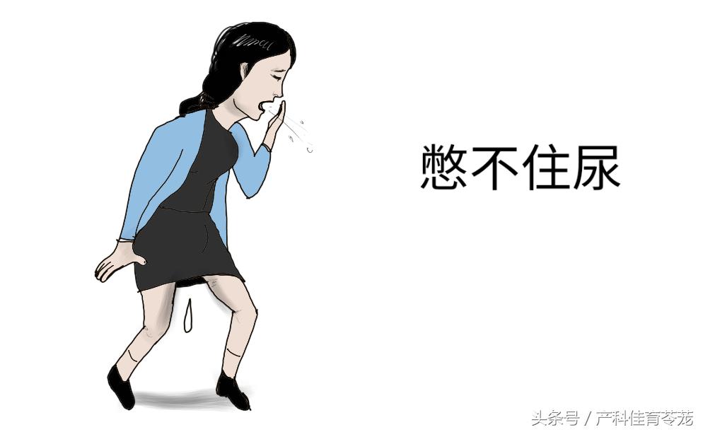 剖宫产辟谣,腹膜外剖宫产辟谣